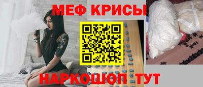 mix Бийск
