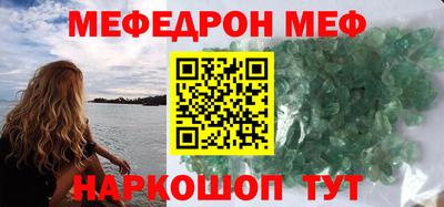 марки nbome Беслан