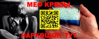 mix Бийск