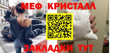марки nbome Беслан