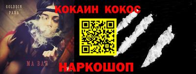 mix Бийск