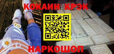mix Набережные Челны