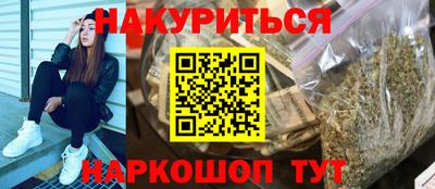 mix Бийск