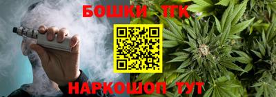 mix Бийск