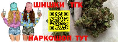 марки nbome Беслан
