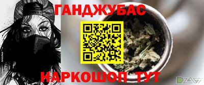 сатива Берёзовский