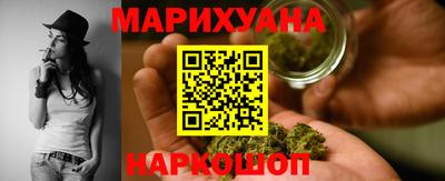 марки nbome Беслан