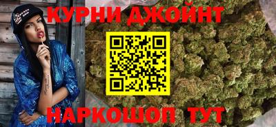 сатива Берёзовский