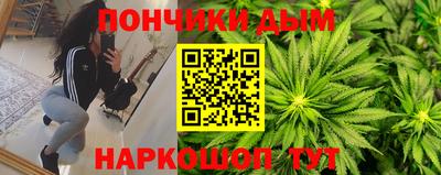 сатива Берёзовский