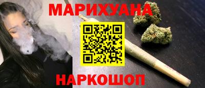 mix Бийск