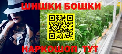 сатива Берёзовский