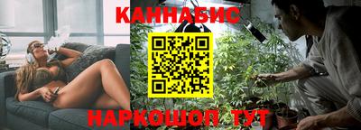 мефедрон мука Надым