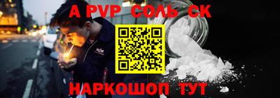 mix Бийск