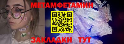 mix Бийск