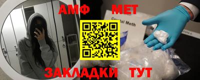 марки nbome Беслан