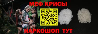 бутик Кизилюрт
