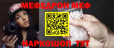 марки nbome Беслан